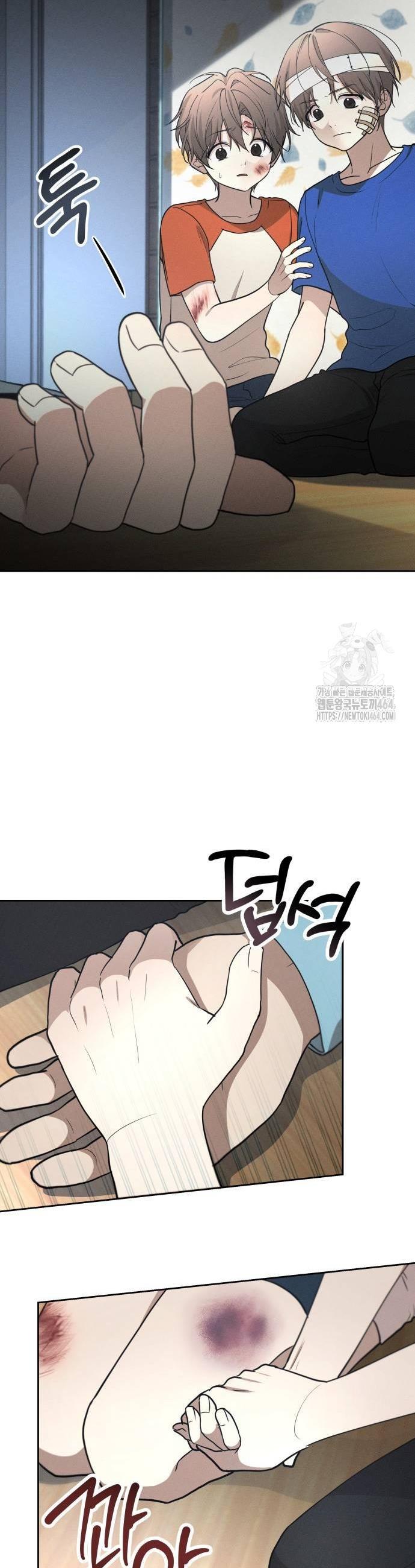 1730334519355tnuw0uvud.jpg