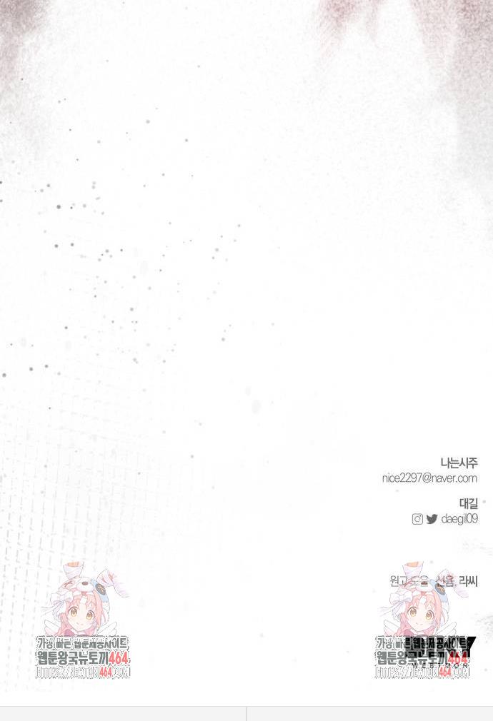 1730334522709djtdp5crcjn.jpg