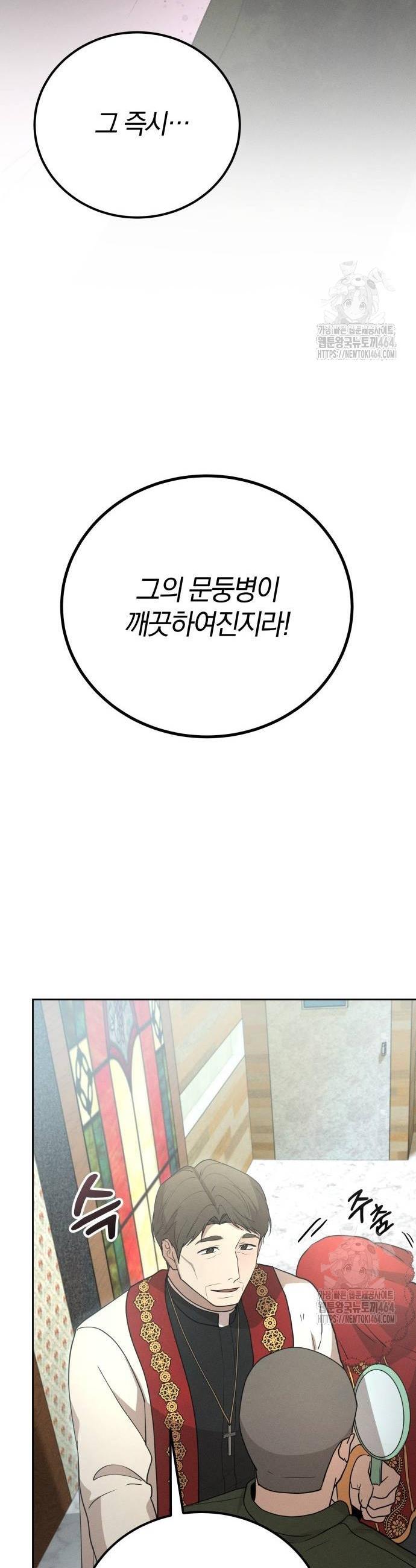 1730334541549bdt3hb1vat.jpg