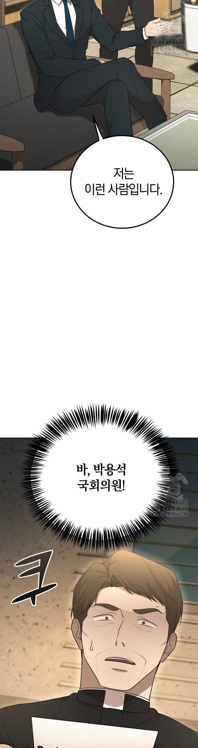 1730334557798sbcd823x8q.jpg