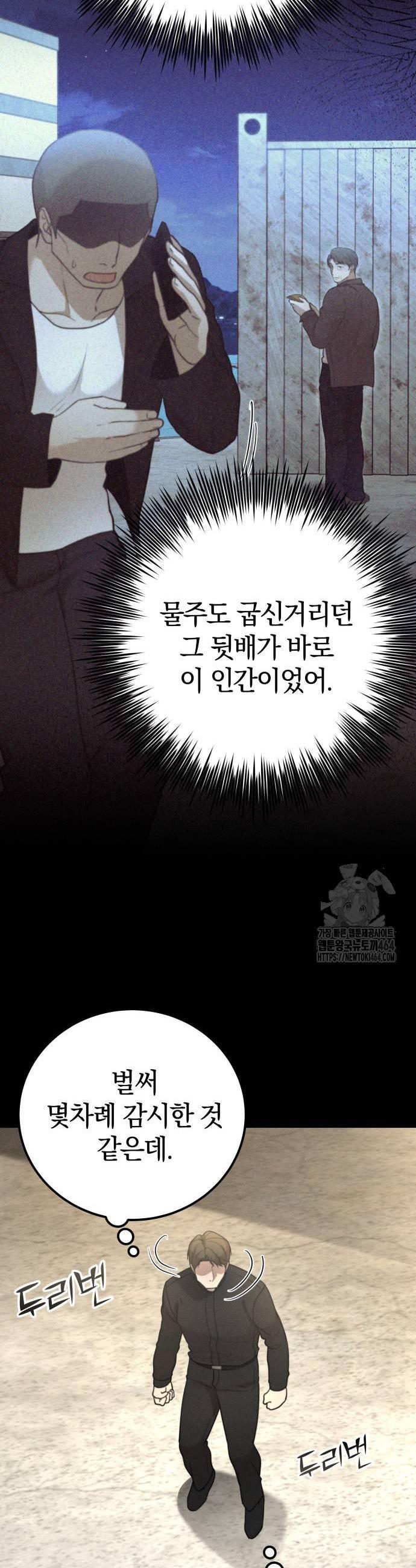 1730334584202elq051ed4rp.jpg