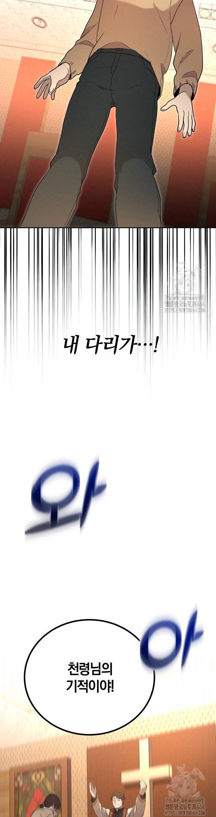 1730334592557owzf4zphedo.jpg