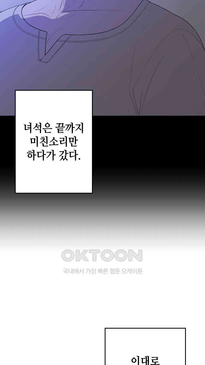 1730333944435oyv08wy2yy.jpg