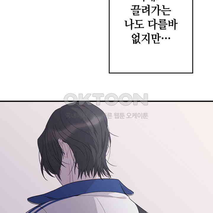 1730333944587phky0tqe4us.jpg