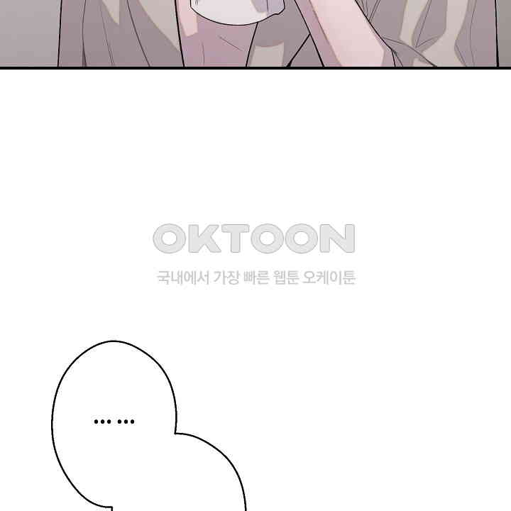 1730333952070agyflm815x.jpg