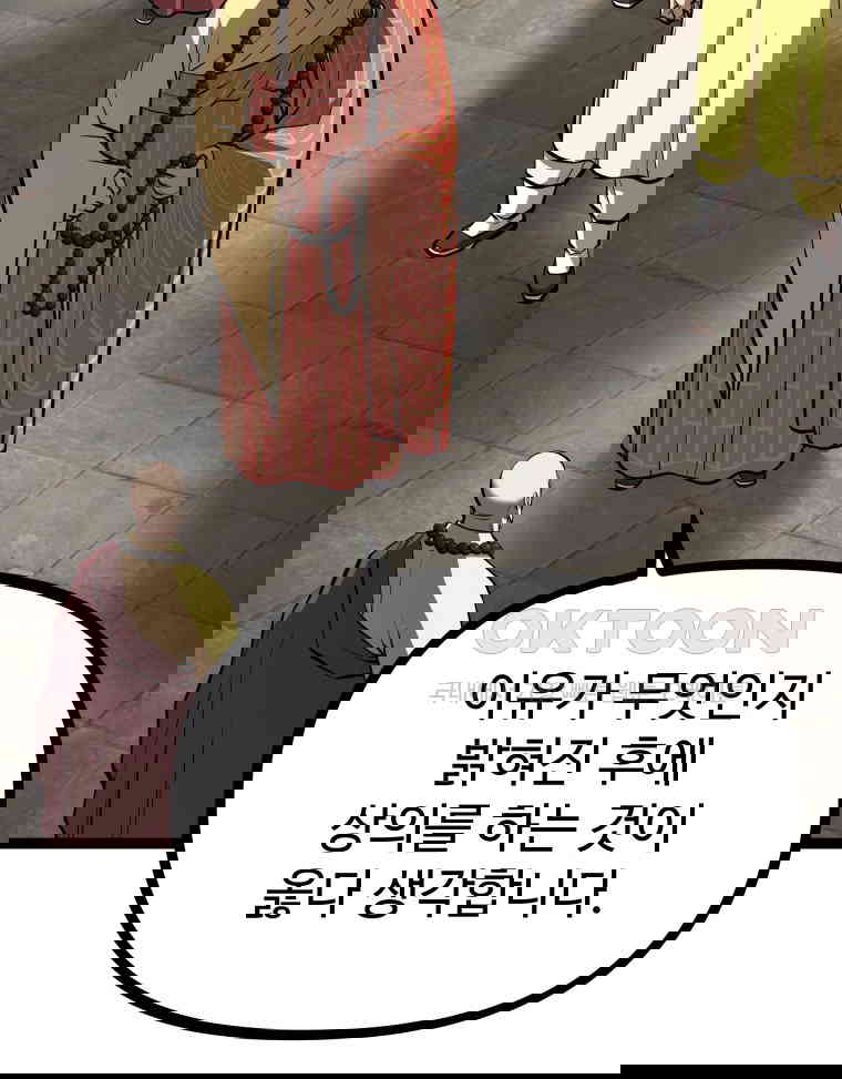 1730333962506bvzhov37ji7.jpg