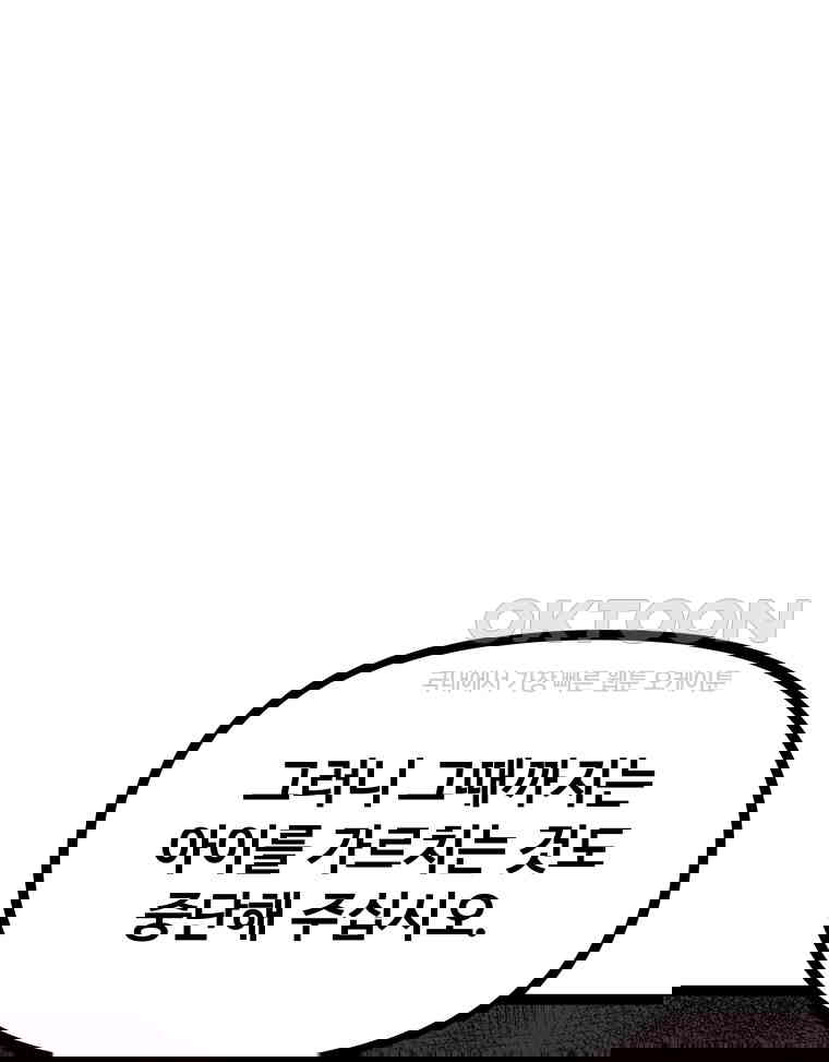 1730333962659jtzsabqpo8d.jpg