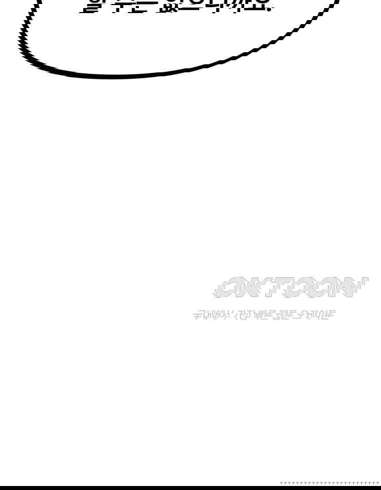 1730333962961ey7sajhw5kq.jpg