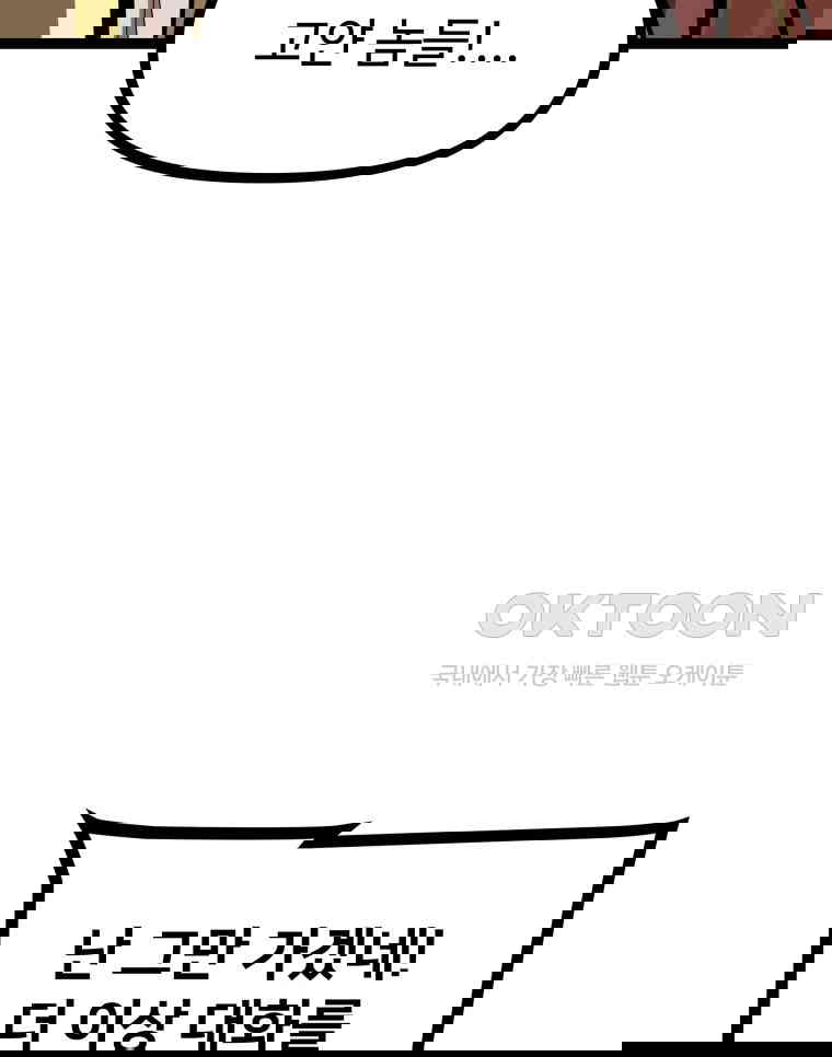 1730333963566etqc8t0thye.jpg