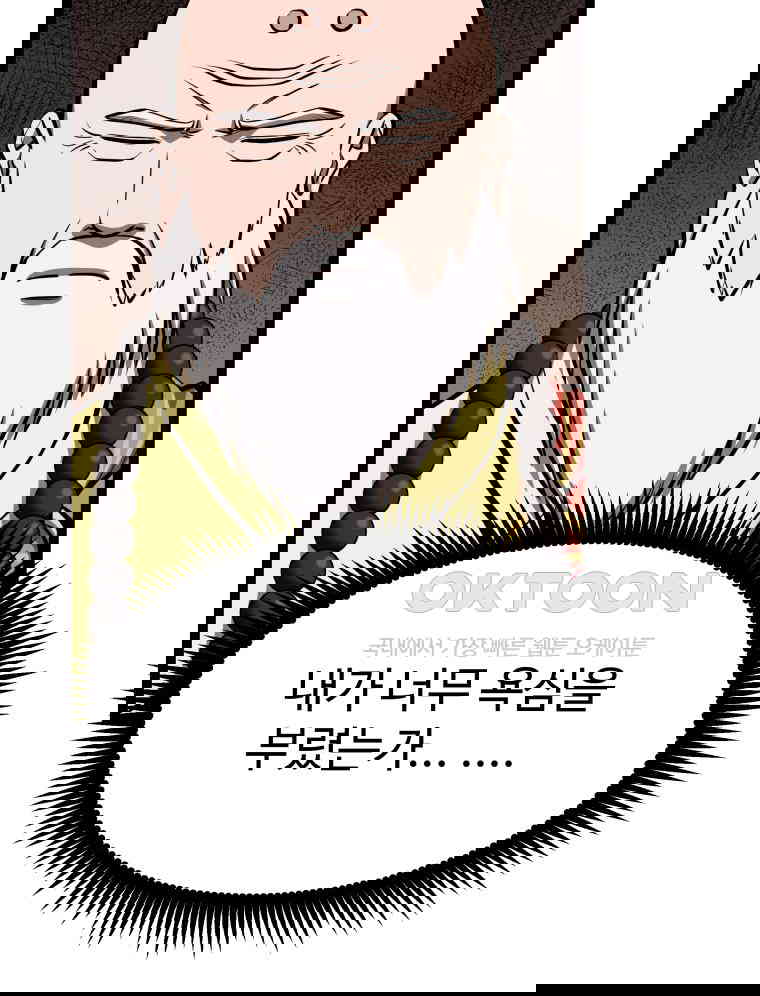 17303339641903lq9g442txv.jpg