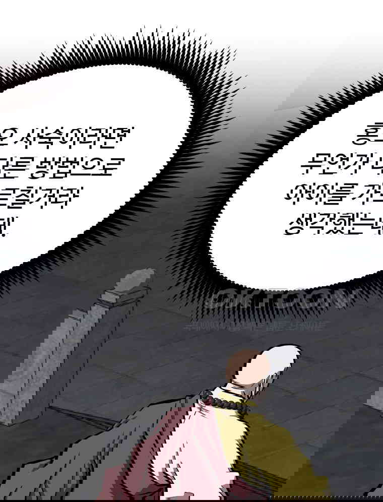1730333964343n75fzwqxbzi.jpg