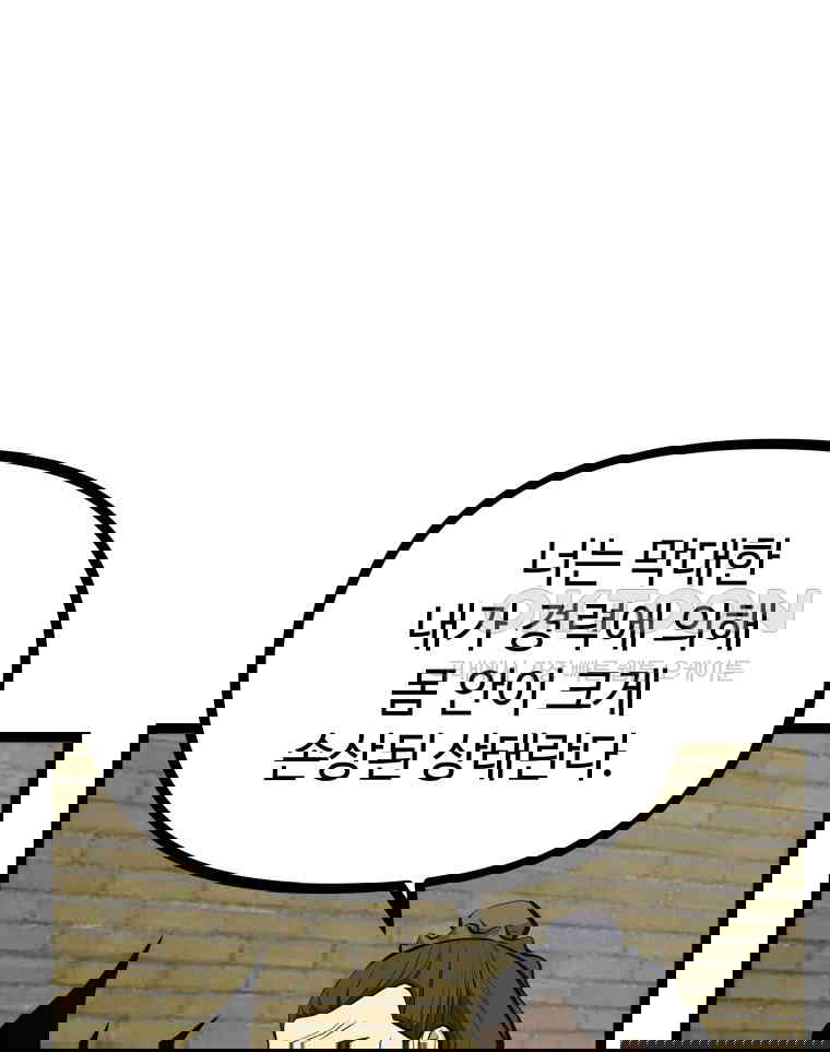 173033397002141io78mzd77.jpg