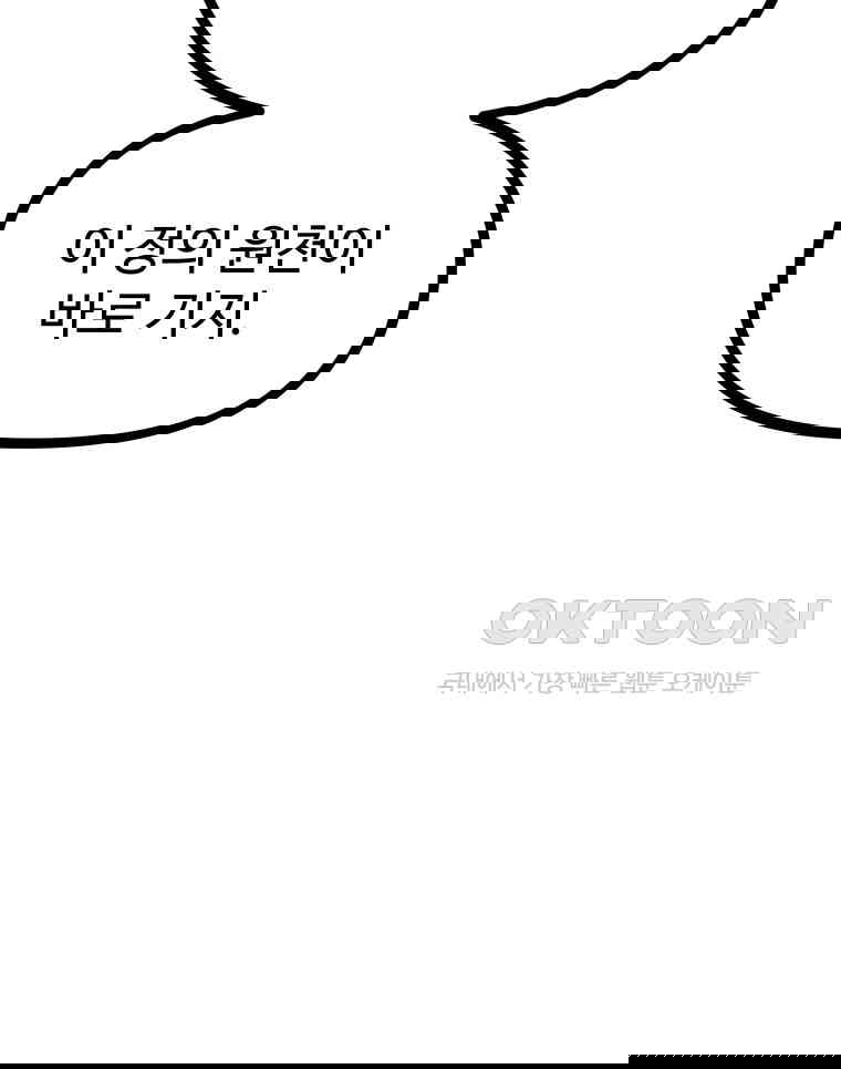 1730333973603kjtimu78ho.jpg