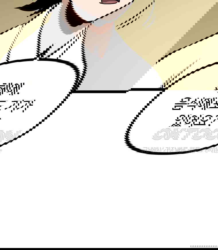 17303339739071m8t752v2fd.jpg