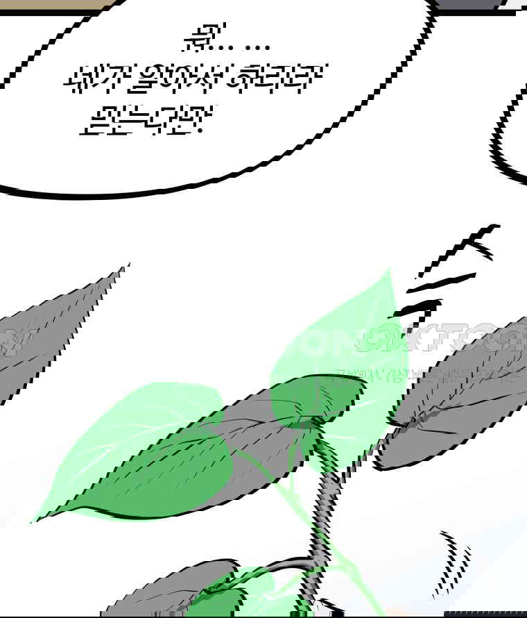 1730333974829ar2u0xs00n4.jpg