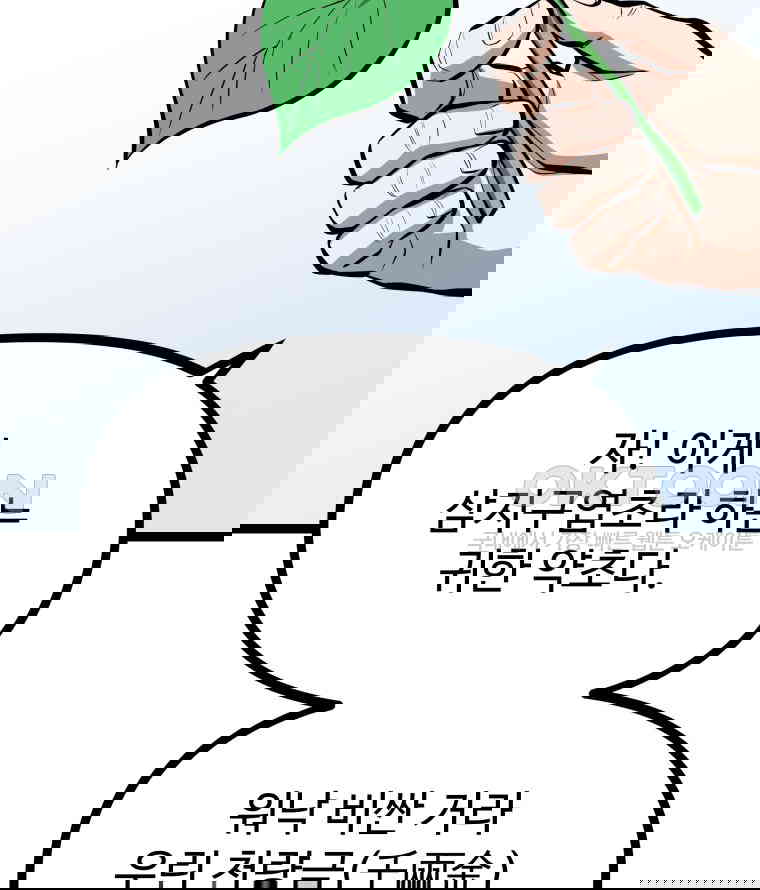 17303339788834xpbau0lmsg.jpg