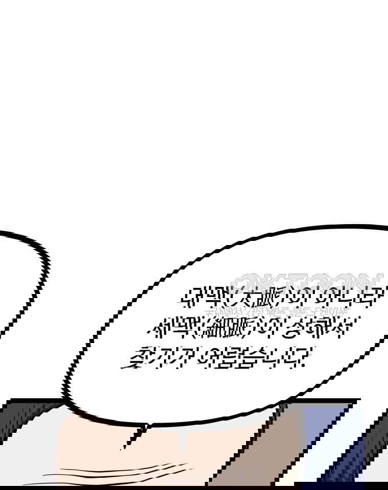 1730333992592fmfk1owrwtd.jpg