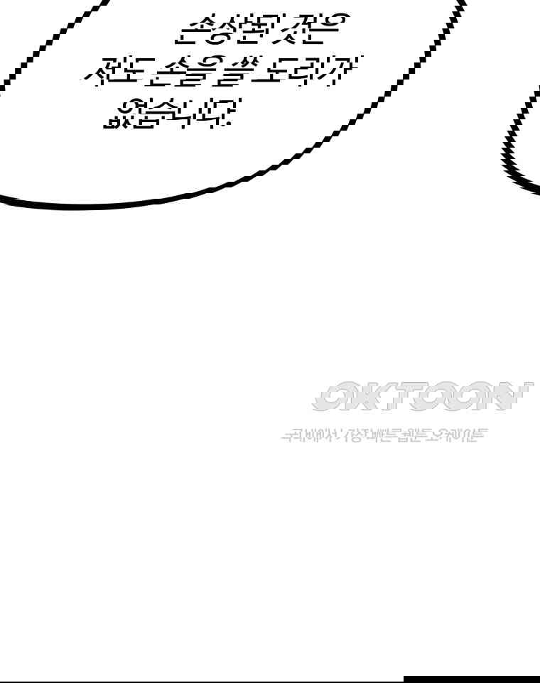 17303339929044ghs1wh83gc.jpg