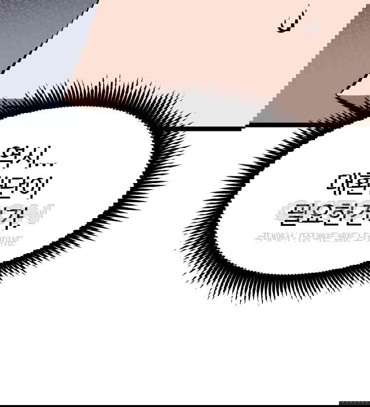 1730333993357eccjh2kcqj.jpg