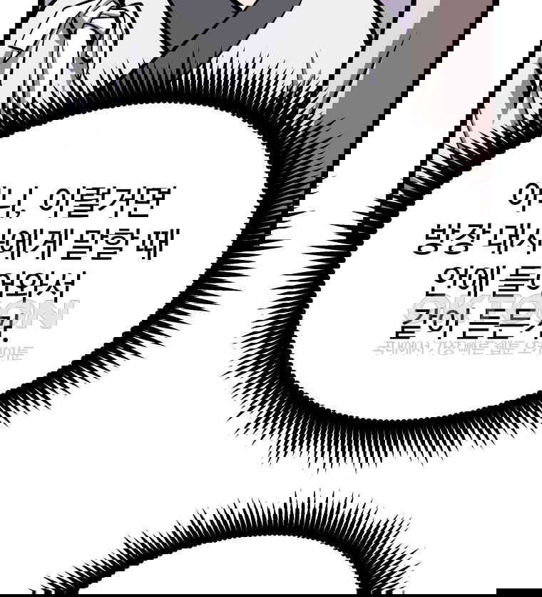1730333993665eqc1man2sok.jpg