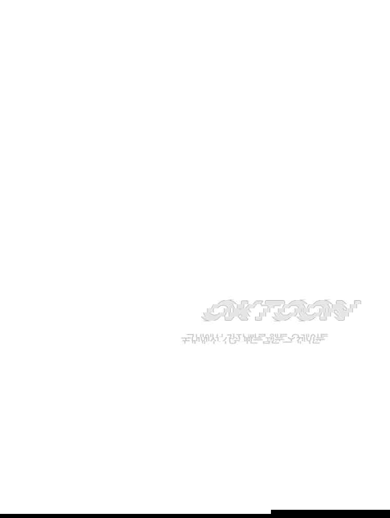 17303339942708712t459de9.jpg