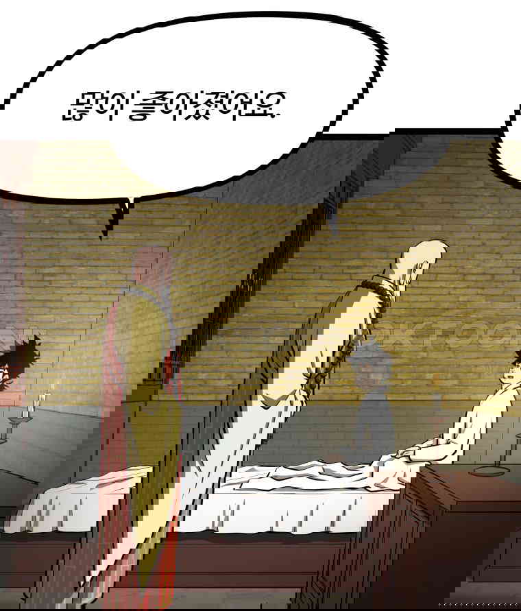 1730333994421wgw2cumj6ok.jpg