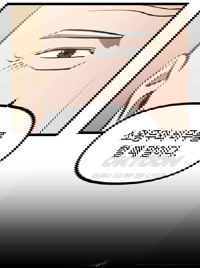1730333995483ey82co36j3d.jpg