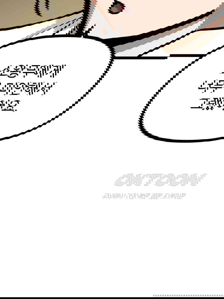 1730333996090gh9o8j2dpo.jpg