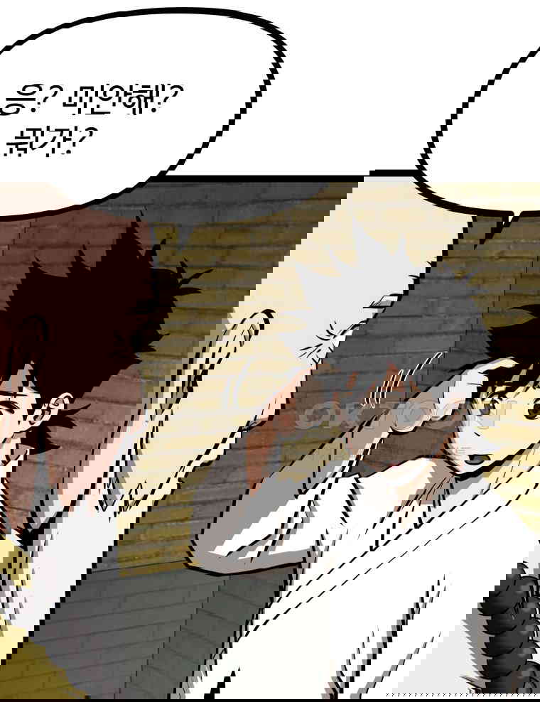 1730333996241huss2dgcxom.jpg