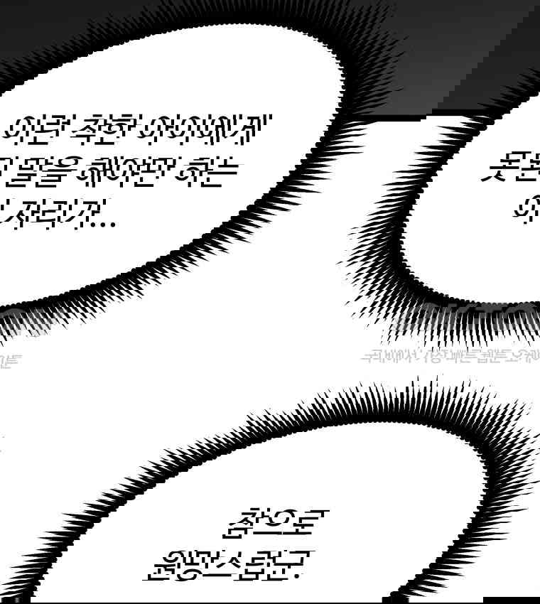 1730334000858b3rij85qh1o.jpg