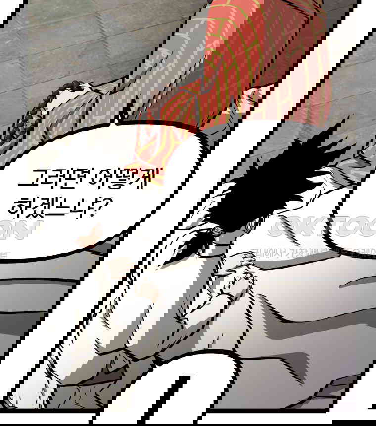 1730334008556682bmpnme49.jpg