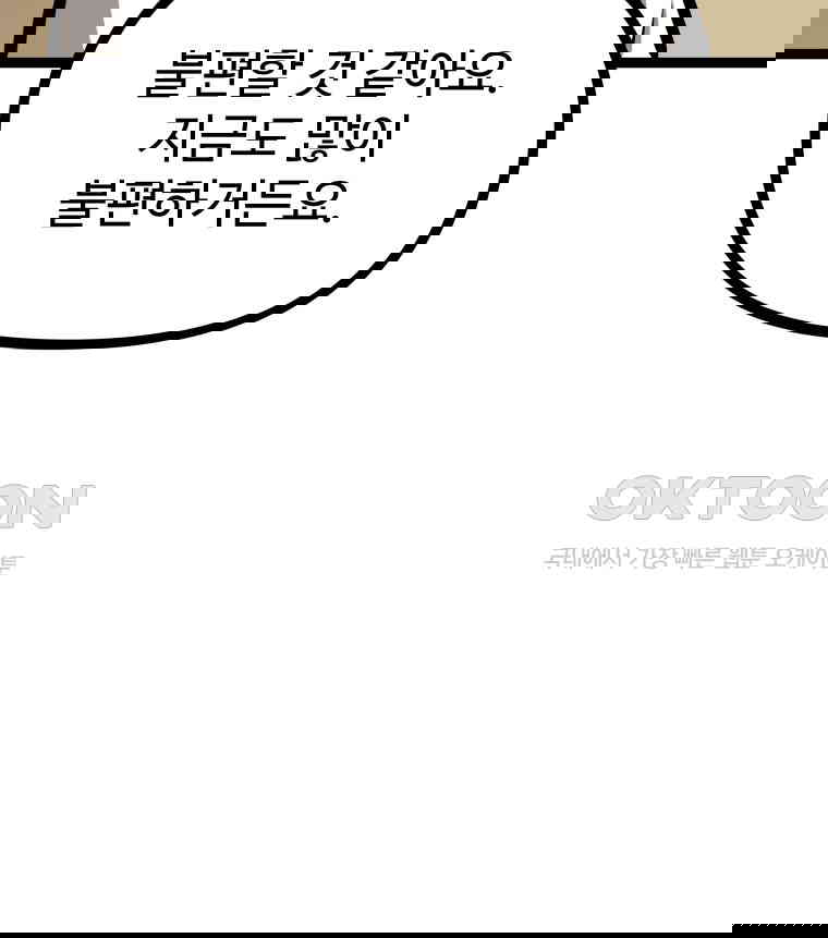 1730334009012ojrgy8pnvjb.jpg