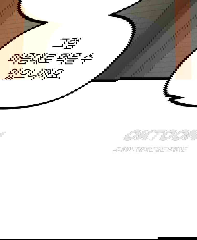 1730334009317rjqhalklrvd.jpg