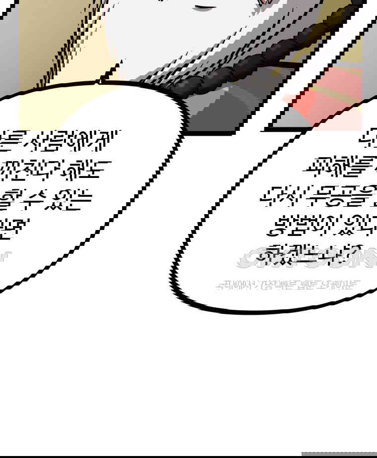 1730334009621s9myuf0m26p.jpg
