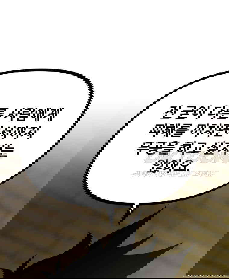 1730334009773fiic4bwoz1.jpg