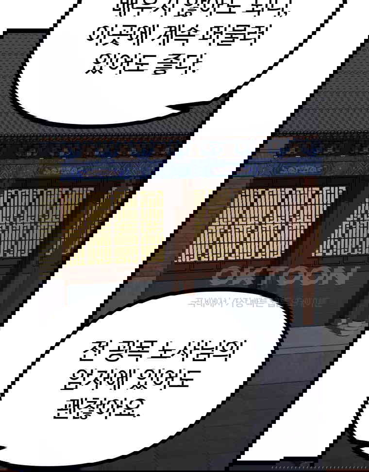 173033401100868u84retdy8.jpg