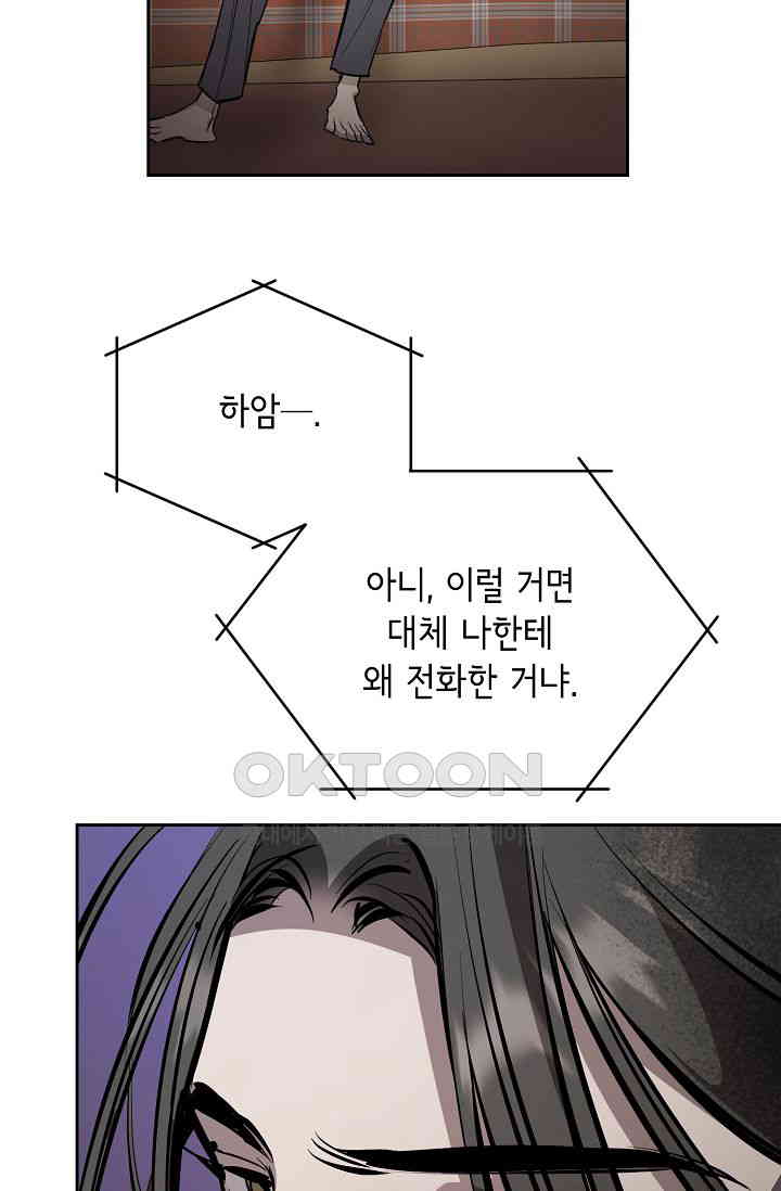 1730334618218jbrzwonpro.jpg