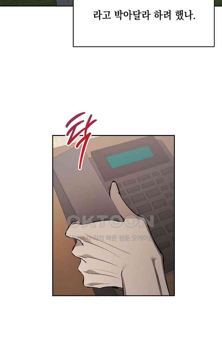 17303346186826k6gvsxzl92.jpg