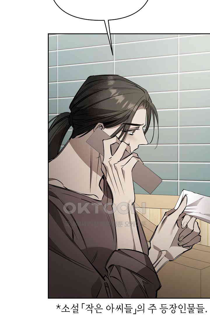17303346192896qncd8xxe3k.jpg