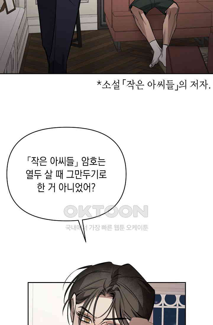 1730334619591jv847cqnlis.jpg