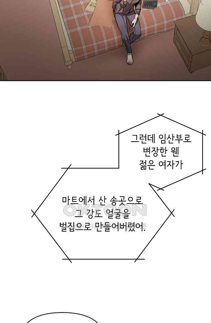 17303346210982ghmt3sivxa.jpg