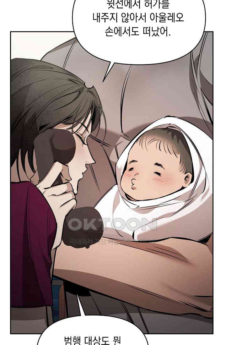 17303346354052wvt65ncal2.jpg