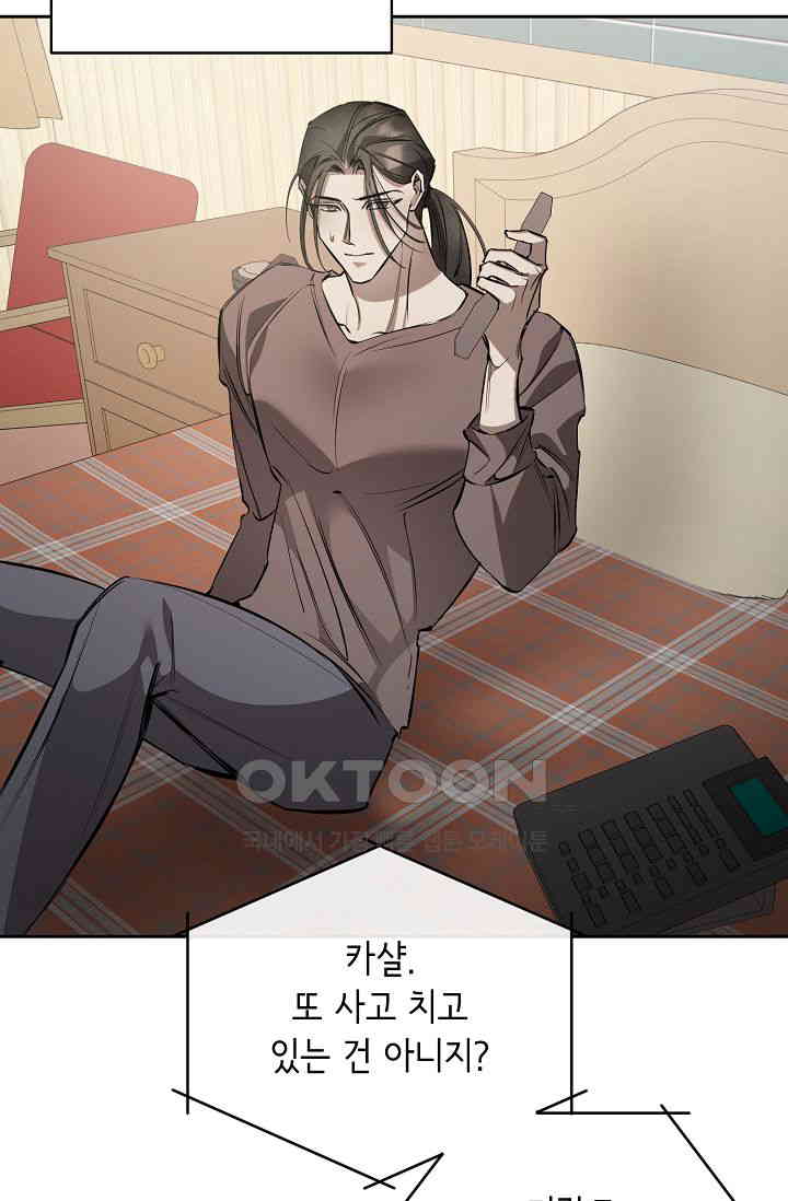17303346369286nwhdyri87.jpg
