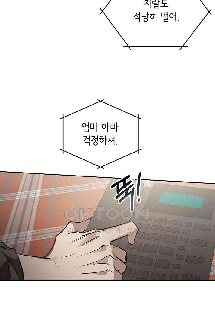 17303346370780gw4onehcrj.jpg