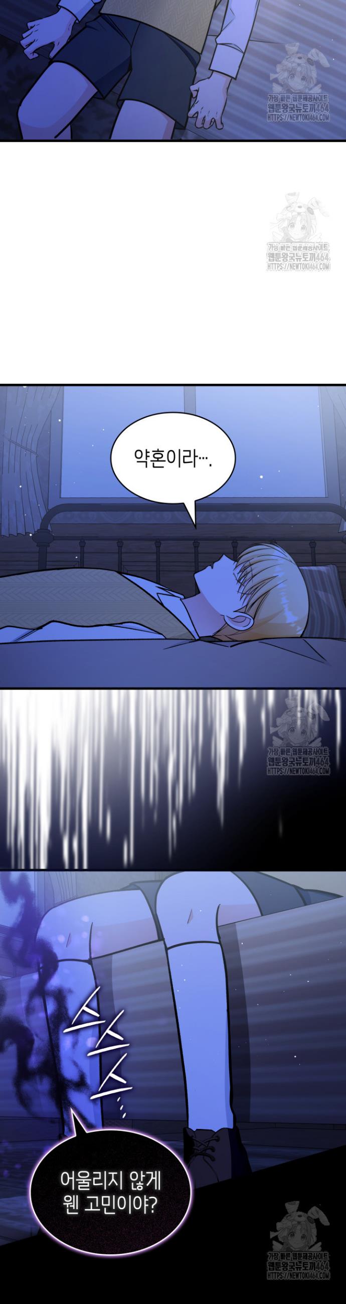 1730334521031826uui7kado.jpg