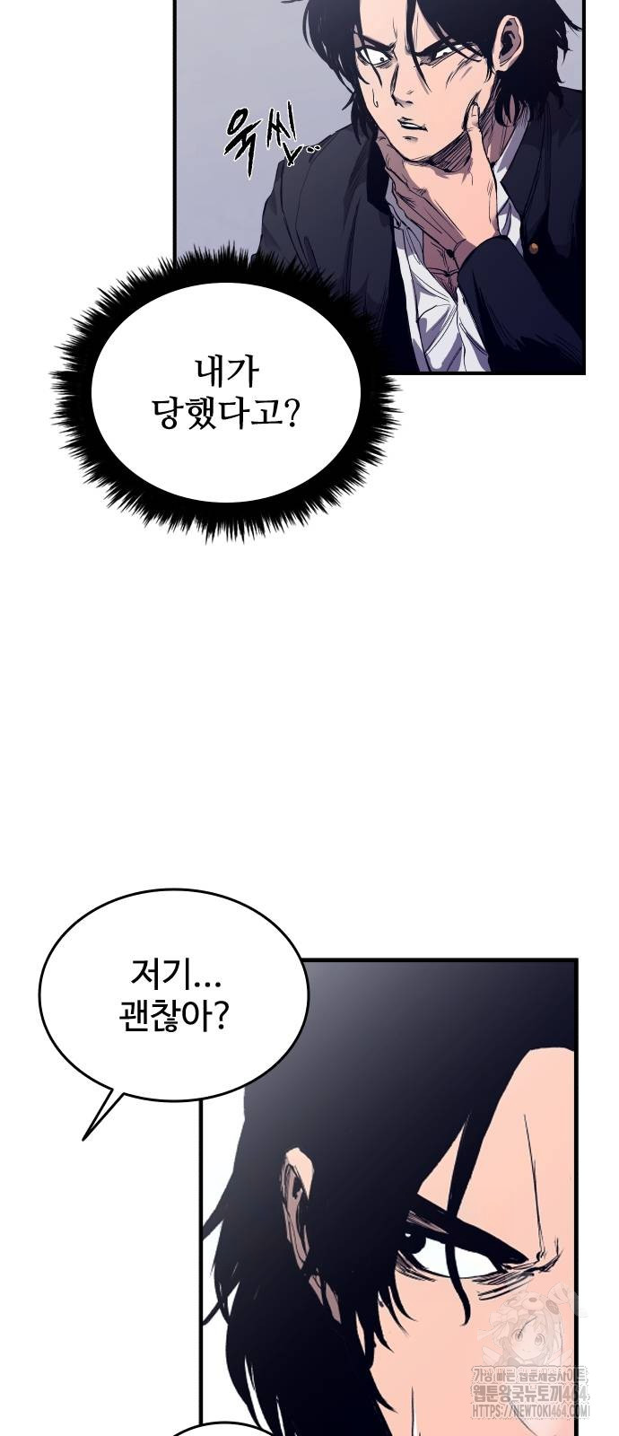 1730334617899eyv79ur07vs.jpg