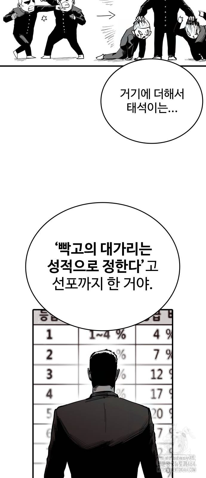 1730334626464wjp6ah7and.jpg
