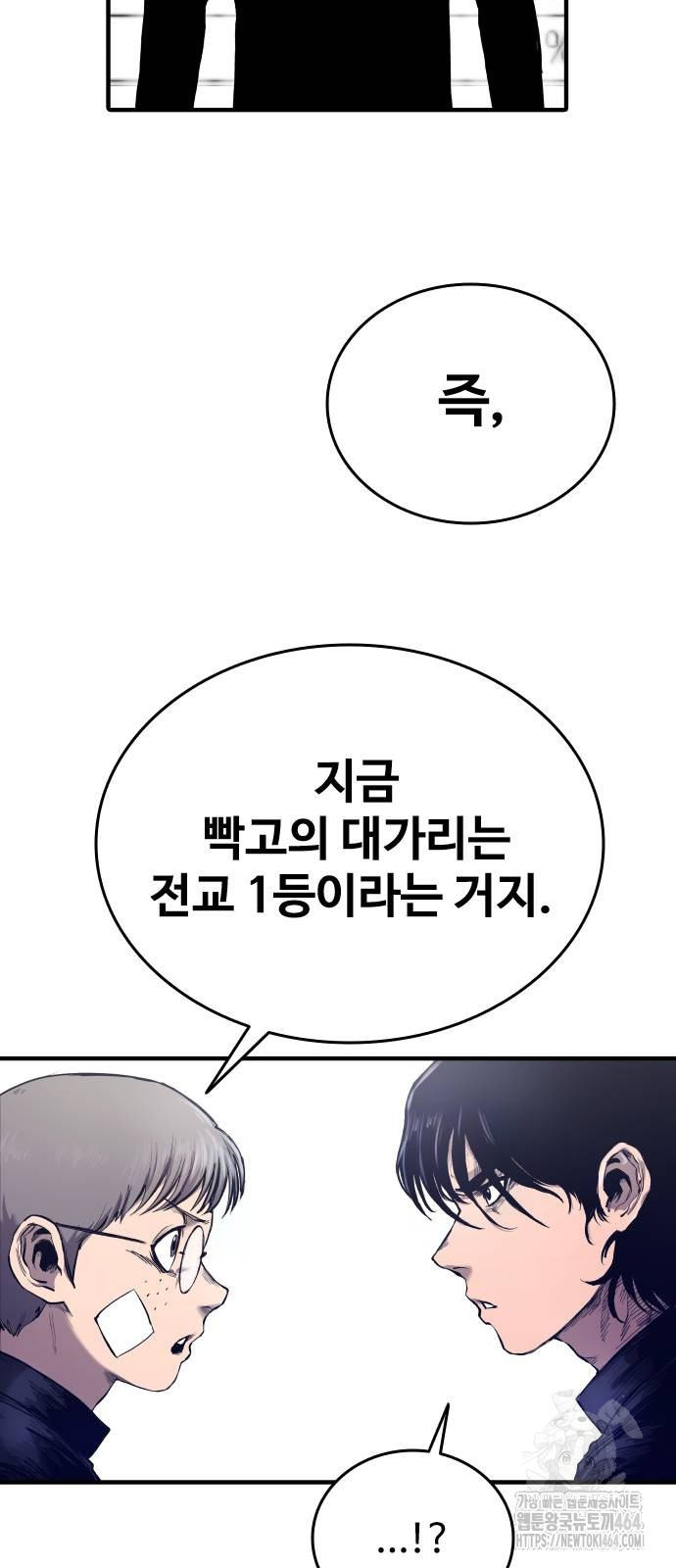 1730334626616o1d7itunwo.jpg