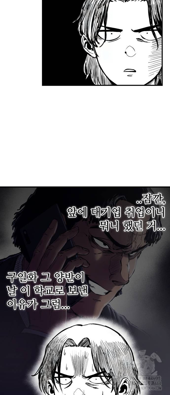 1730334630421dmurpzo3iqr.jpg