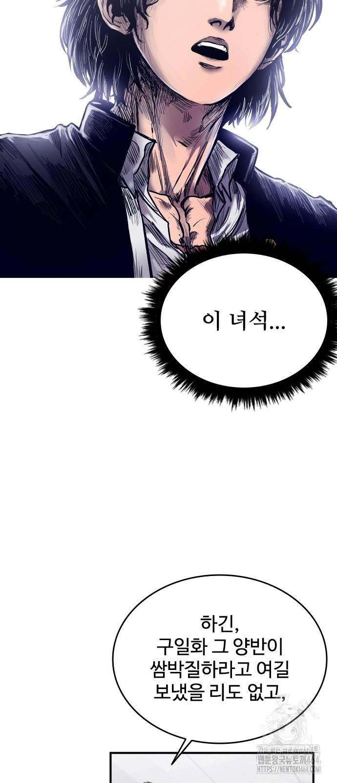 1730334654485dfcfoiyul24.jpg